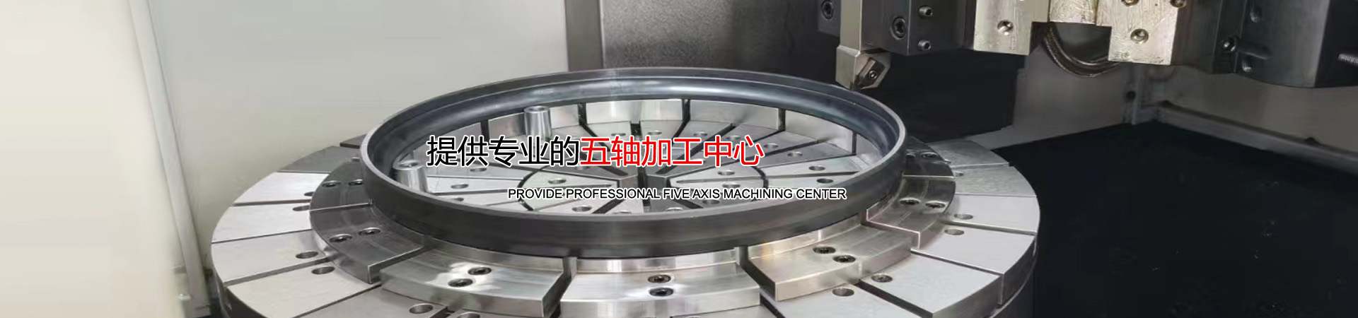 西安37000cm威尼斯精密制造科技有限公司